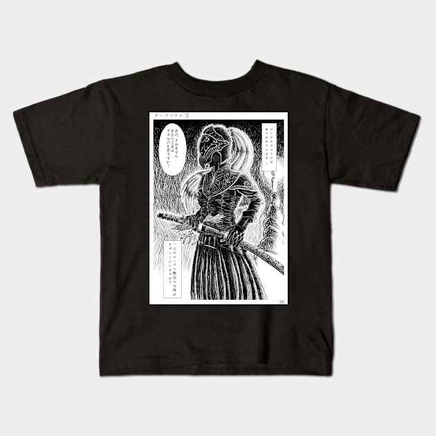 Yuria of Londor (Black) Kids T-Shirt by PaintItBlak